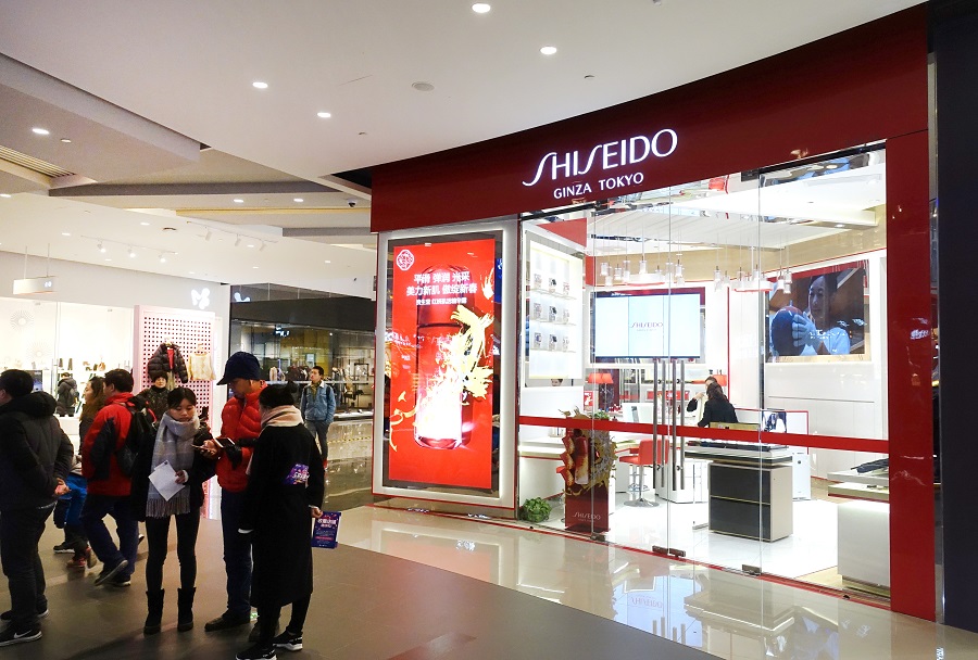 Η CVC Capital εξαγοράζει τμήμα της Shiseido- Στα 1,5 δισ. δολάρια το τίμημα