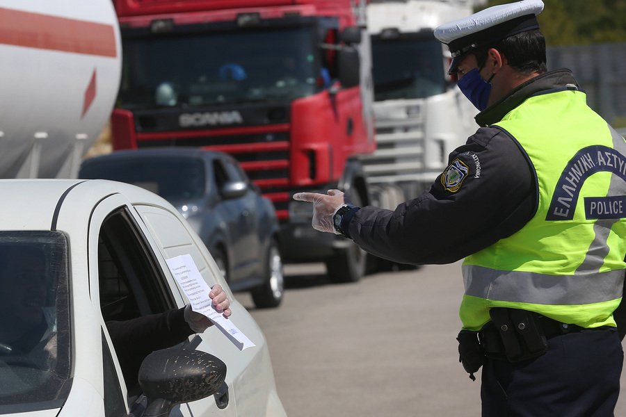 Σύσκεψη στο Μαξίμου για Πάσχα- Απομακρύνεται το σενάριο για απελευθέρωση διαπεριφεριακών μετακινήσεων