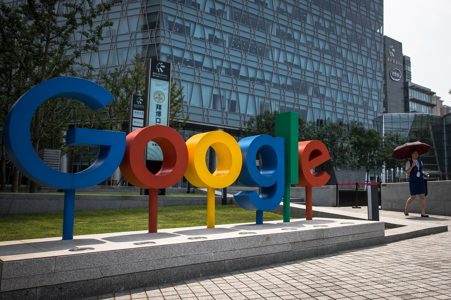 Google: Μείωση μισθών έως 25% σε εξ αποστάσεως εργαζόμενους