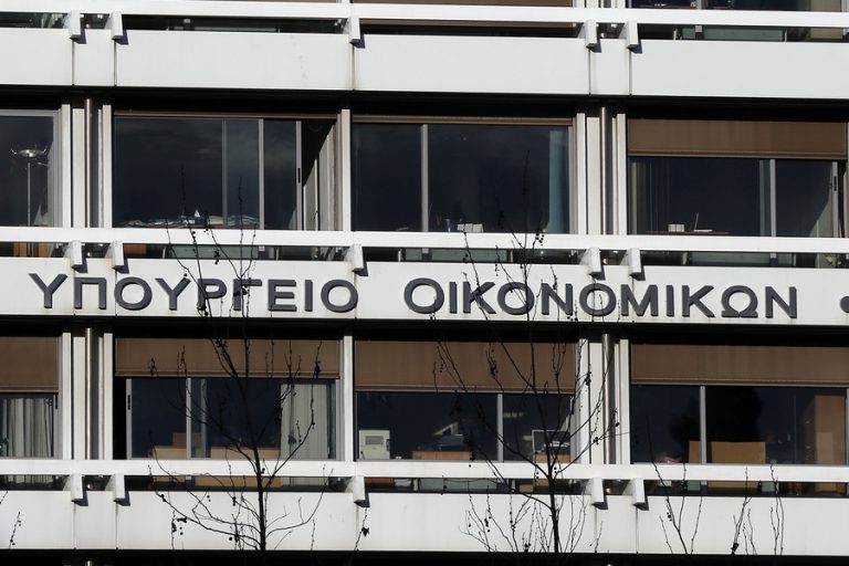 Κατατέθηκε στη Βουλή το σ/ν του ΥΠΟΙΚ για την παράταση του προγράμματος Ηρακλής