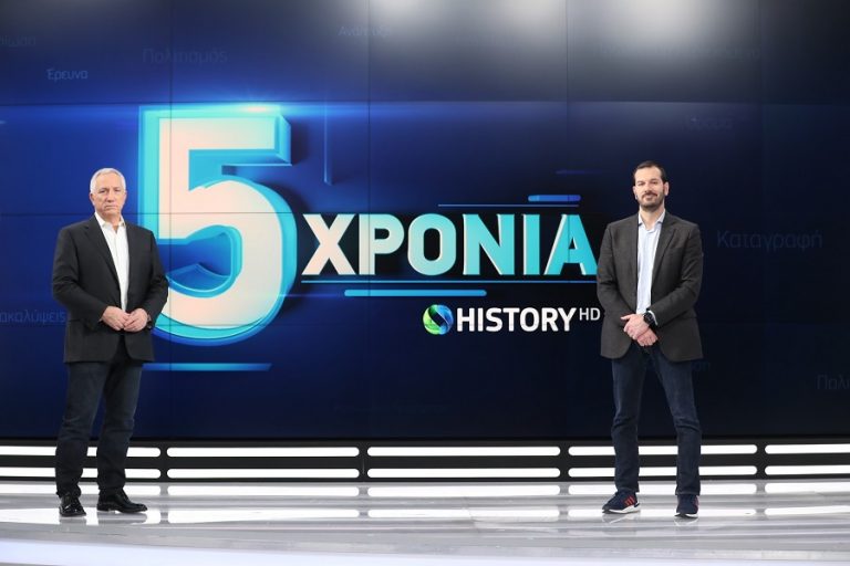 Cosmote History: Στροφή σε ιστορικά ντοκιμαντέρ κάνουν οι Έλληνες