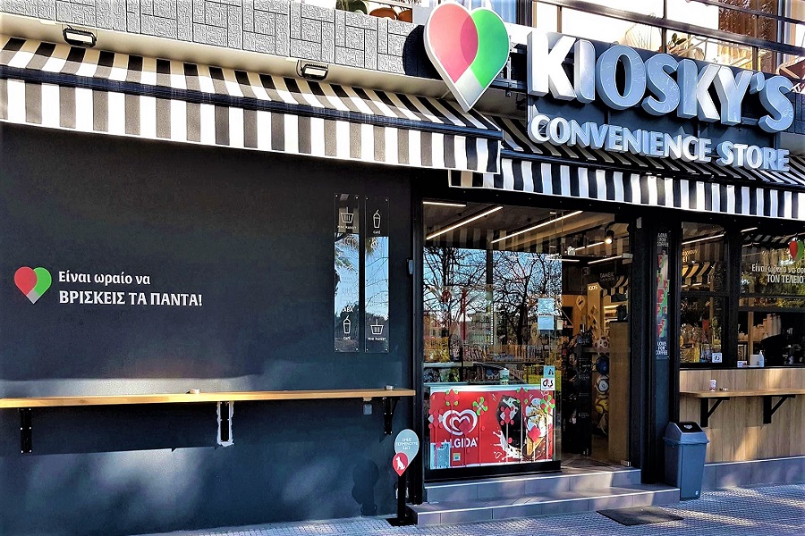 Kiosky’s Convenience Stores: Διπλασιασμός καταστημάτων με στόχο τα 100 μέσα στο 2021