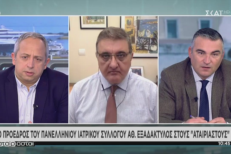 Α. Εξαδάκτυλος: Υπάρχει ενδεχόμενο να κλείσουν ξανά τα σχολεία