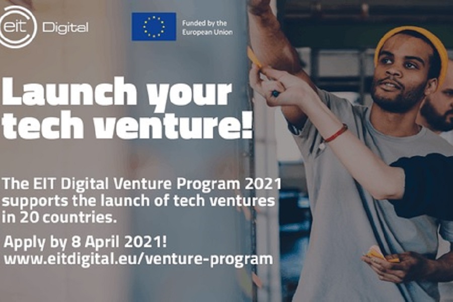 EIT Digital Venture Program 2021 με χρηματοδότηση έως 25.000 ευρώ ανά startup