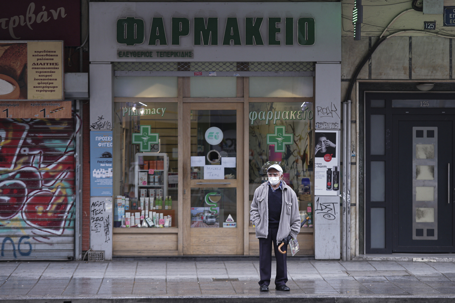 Πρώτη σε κατανάλωση αντιβιοτικών η Ελλάδα- Οι λόγοι που οδηγούν στην κατάχρησή τους