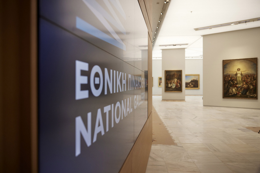 Εθνική Πινακοθήκη: Ανοίγει τις πύλες της στις 24 Μαρτίου με 1.000 πίνακες