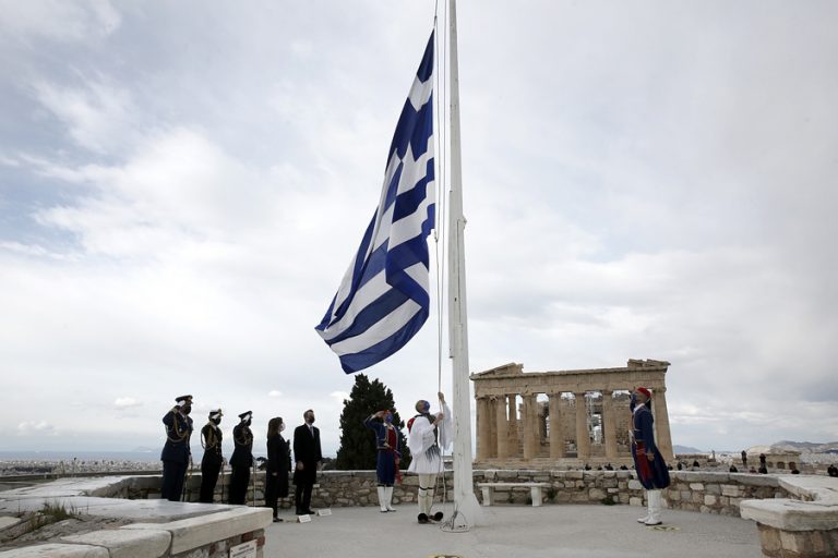 Το πρόγραμμα των εκδηλώσεων για τα 200 χρόνια από την Ελληνική Επανάσταση