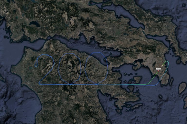 Με μία μοναδική συμβολική κίνηση η AEGEAN τίμησε την επέτειο των 200 χρόνων από την Ελληνική Επανάσταση
