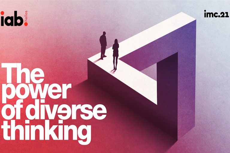 Ο Σταύρος Δρακουλαράκος πρόεδρος του συνεδρίου IMC 2021, με θέμα «The Power of Diverse Thinking»
