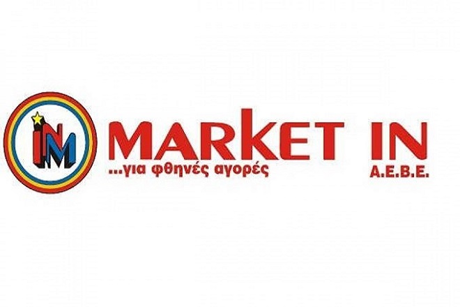 Απεβίωσε ο ιδρυτής του MARKET-IN Θωμάς Ράμμος
