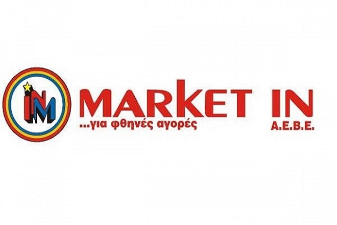 Απεβίωσε ο ιδρυτής του MARKET-IN Θωμάς Ράμμος