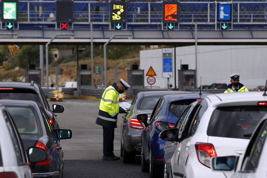 Αυξημένα μέτρα της Τροχαίας από σήμερα ενόψει Πάσχα