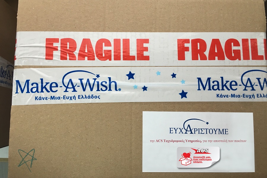 Η ACS στηρίζει το Make-A-Wish (Κάνε-Μια-Ευχή Ελλάδος)  και την Πασχαλινή περίοδο