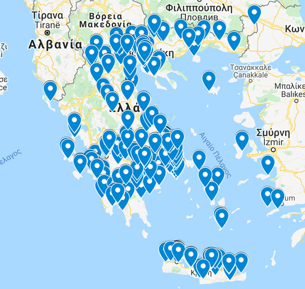 Νέο τεύχος Fortune MPW 2021 Δείτε τον χάρτη με τα σημεία πώλησης σε