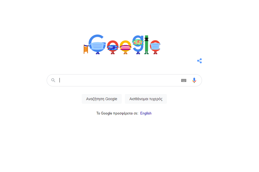 «Φορέστε μάσκα. Σώστε ζωές» λέει η Google με το σημερινό της doodle