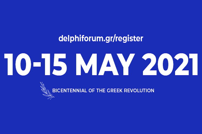 Στις 10-15 Μαΐου το 6o Οικονομικό Φόρουμ των Δελφών: Η μεγάλη ευκαιρία της Ελλάδας να καλύψει το μεγάλο επενδυτικό κενό