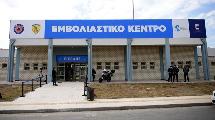 Ξεκίνησε τη λειτουργία του το mega εμβολιαστικό κέντρο στην Πάτρα – Καθημερινά θα διενεργούνται 900 εμβολιασμοί