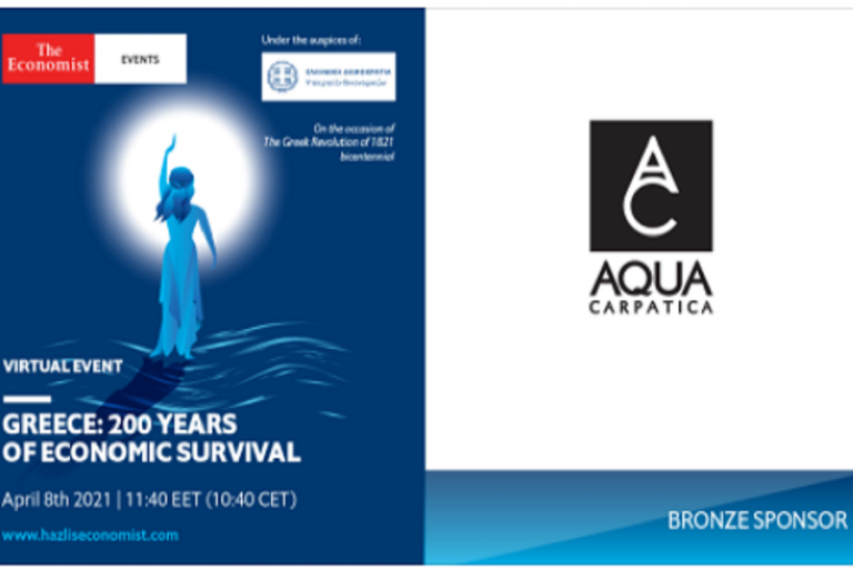 Η AQUA Carpatica στηρίζει το διαδικτυακό συνέδριο του ECONOMIST