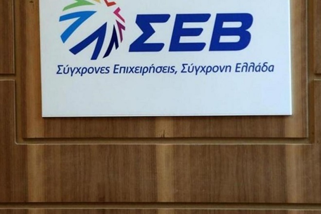 Μνημόνιο συνεργασίας Ελληνικής Αναπτυξιακής Τράπεζας-HDB με ΣΕΒ