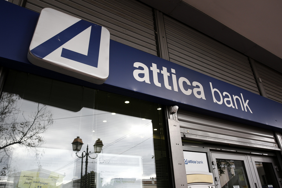 Στα 4,5 εκατ. ευρώ τα λειτουργικά κέρδη της Attica Bank για το πρώτο εξάμηνο του 2023