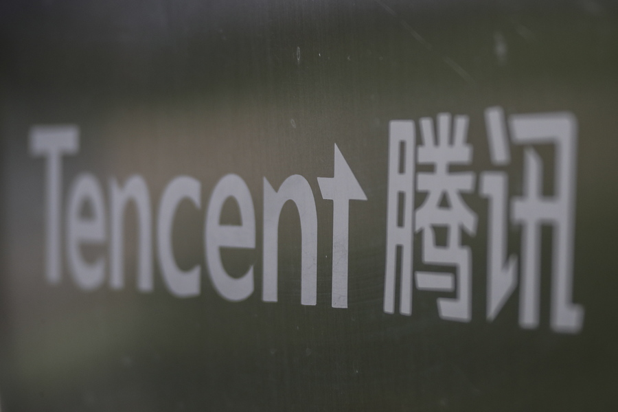 Τι γίνεται με τις επιδόσεις της Tencent που συνεχίζει να επωφελείται από την έκρηξη των βιντεοπαιχνιδιών