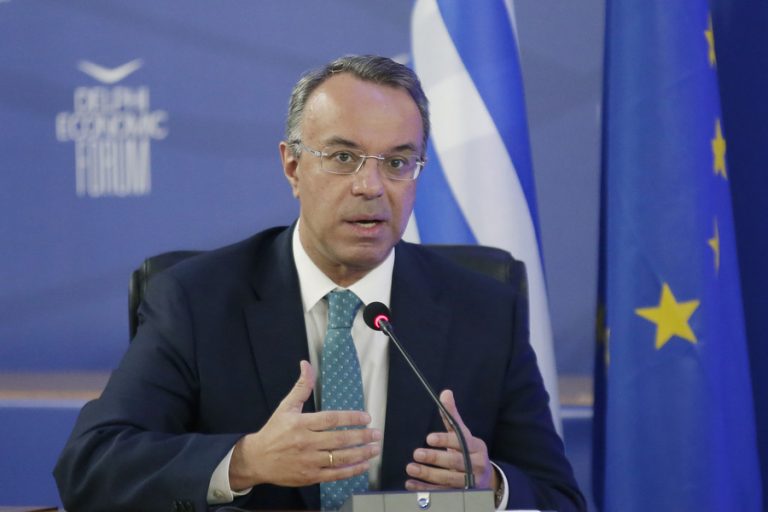 Στο Παρίσι ο Χρ. Σταϊκούρας για την υπουργική σύνοδο του ΟΟΣΑ