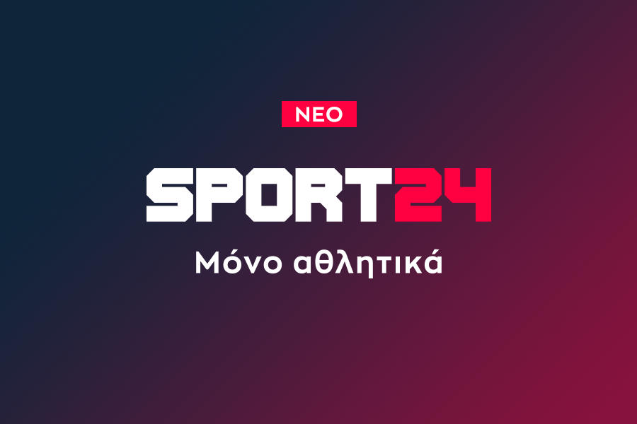 Το SPORT24 στο EURO με διπλή αποστολή