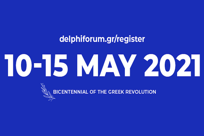 Ξεκινά στις 10 Μαΐου το Οικονομικό Φόρουμ των Δελφών- Οι συμμετέχοντες