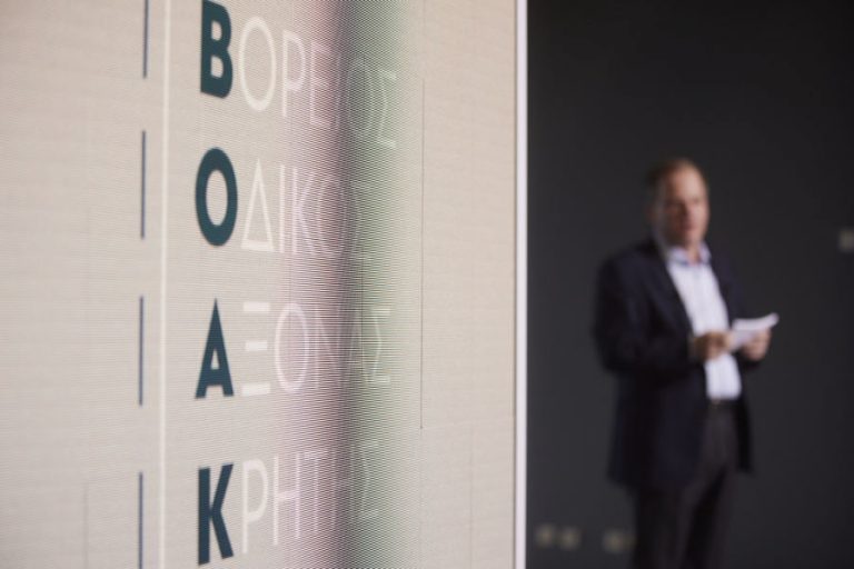 Βόρειος Οδικός Άξονας Κρήτης: Το μεγαλύτερο οδικό έργο που θα χρηματοδοτήσει η ΕΕ – Ενώνει το νησί από τον Κίσσαμο ως τη Σητεία