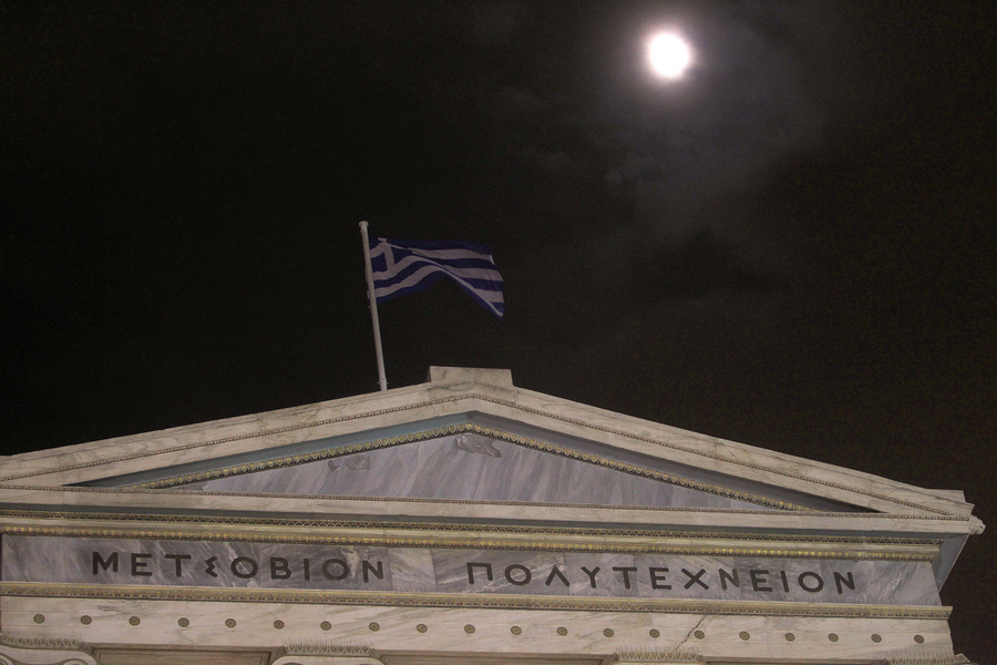 Η Σχολή Πολιτικών Μηχανικών του ΕΜΠ τέταρτη στον κόσμο