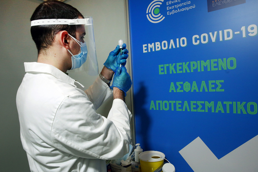 Μega εμβολιαστικό κέντρο για εμβολιασμό παιδιών κατά του κορωνοϊού ετοιμάζει το Υπουργείο Υγείας