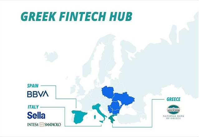 Greek Fintech Hub: Σημαντική πρωτοβουλία για την Ελλάδα και τις αναπτυσσόμενες οικονομίες της Ν.Α. Ευρώπης