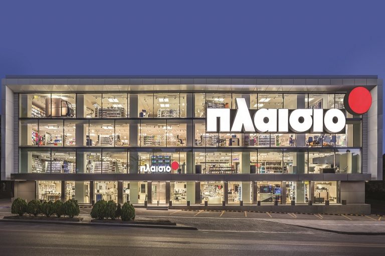 Γυρίζει σελίδα ο Όμιλος Πλαίσιο – Αντιπρόεδρος ο Απόστολος Ταμβακάκης