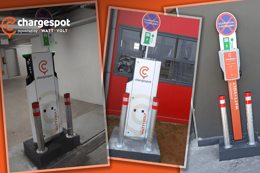 Chargespot by WATT+VOLT: H WATT+VOLT «οδηγεί» τις εξελίξεις στον τομέα της ηλεκτροκίνησης