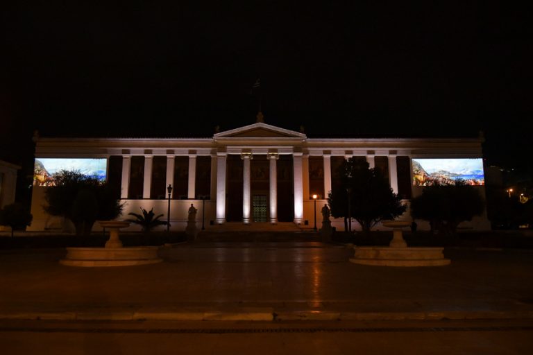 Yale και ΕΚΠΑ συνεργάζονται για την προώθηση της περιβαλλοντικής επιστήμης και της δημόσιας υγείας