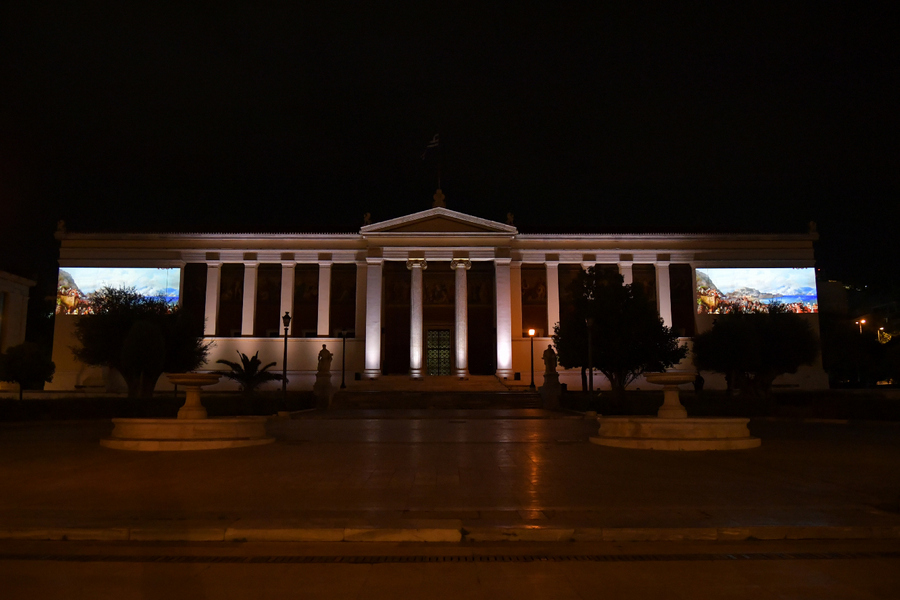 Yale και ΕΚΠΑ συνεργάζονται για την προώθηση της περιβαλλοντικής επιστήμης και της δημόσιας υγείας