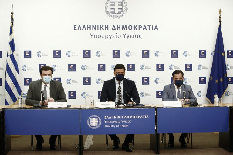 Πώς θα λειτουργήσουν οι επιχειρήσεις εστίασης και διασκέδασης- Φέτος είναι «καλοκαίρι καθήμενων»
