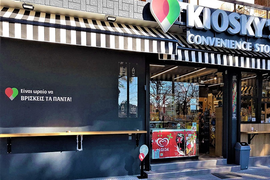 Kiosky’s Convenience Stores: Επένδυση στο fanchise, στόχος τα 100 καταστήματα