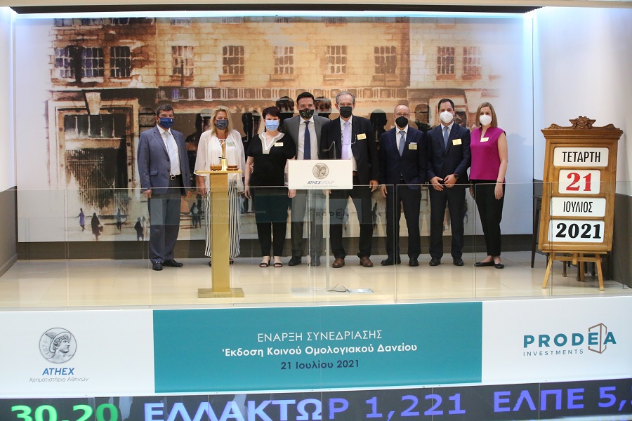 Το Χρηματιστήριο Αθηνών υποδέχθηκε σήμερα την Prodea Investments