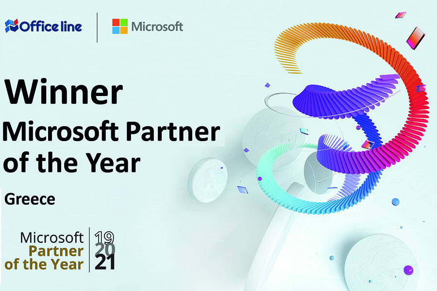 H Office Line για 3η συνεχόμενη χρονιά «Microsoft Partner of the Year»