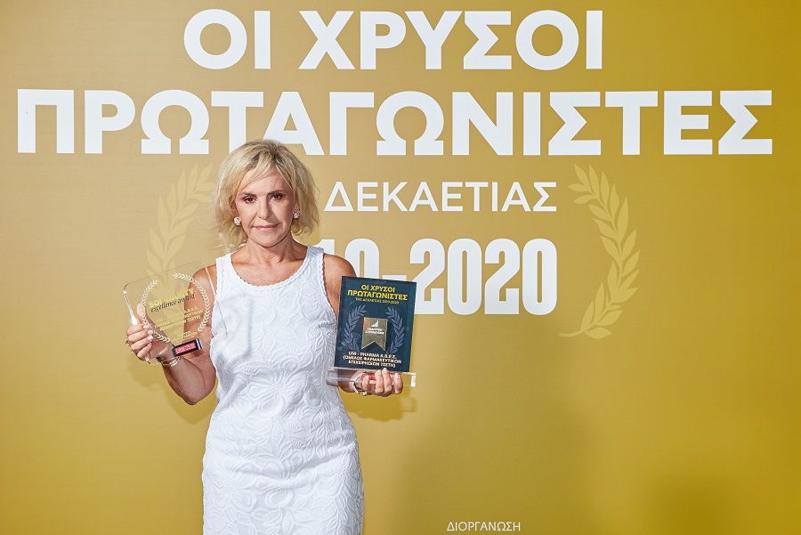 Πρωταγωνιστής & Διαμάντι της ελληνικής οικονομίας 2021: Οι μεγάλες διακρίσεις του Ομίλου Φαρμακευτικών Επιχειρήσεων Τσέτη