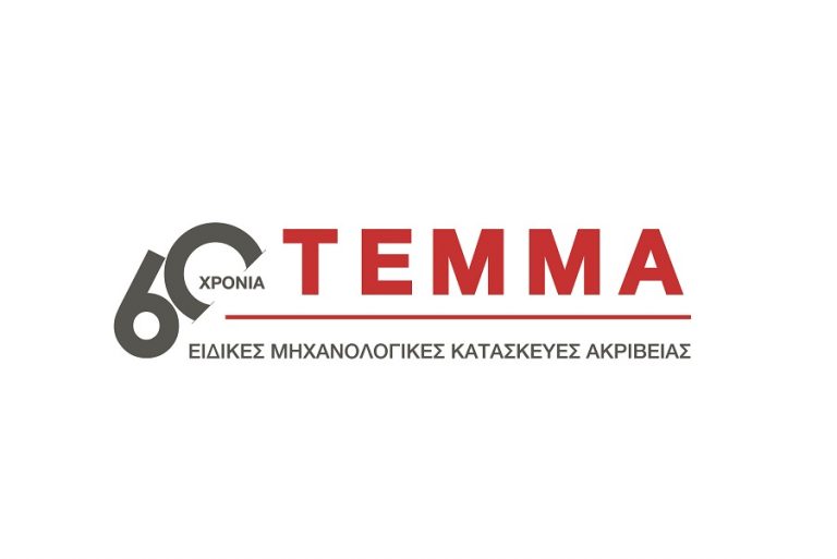 Η TEMMA συμμετέχει στη Διεθνή Έκθεση Άμυνας και Ασφάλειας DEFEA