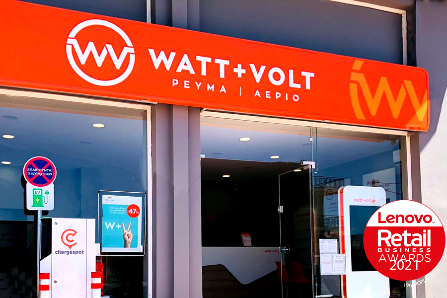 Ακόμα μια σημαντική διάκριση για τη WATT+VOLT, στα Retail Business Awards 2021