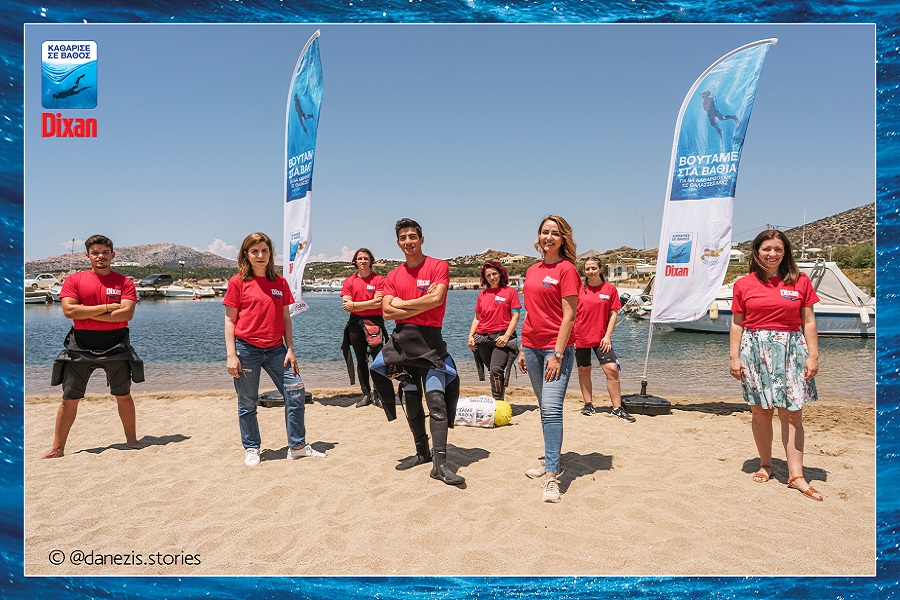 Henkel Hellas, DIXAN και Beach Cleaning «Καθαρίζουν σε Βάθος» για 2η συνεχόμενη χρονιά