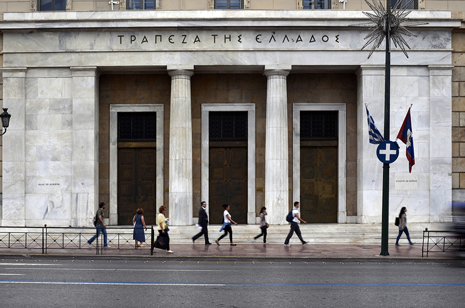Τα δεδομένα της νέας εξόδου της Ελλάδας στις αγορές και οι κίνδυνοι που φέρνει ο υψηλός πληθωρισμός