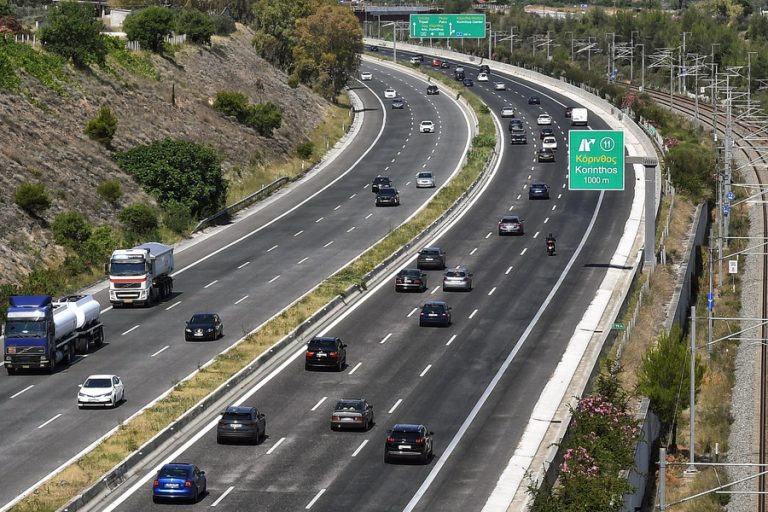 Τέλη κυκλοφορίας: Όλα όσα πρέπει να ξέρετε για μεταβιβάσεις, ακινησία και ανακύκλωση ΙΧ