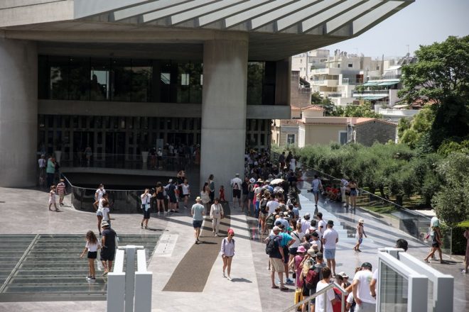 ΙΝΣΕΤΕ: Σταθερά θετική η φήμη της Ελλάδας και της Αθήνας ως τουριστικοί προορισμοί
