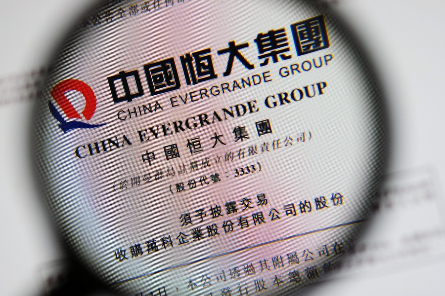 Η Evergrande γλίτωσε στο παρά πέντε τη χρεοκοπία για ακόμη μια φορά