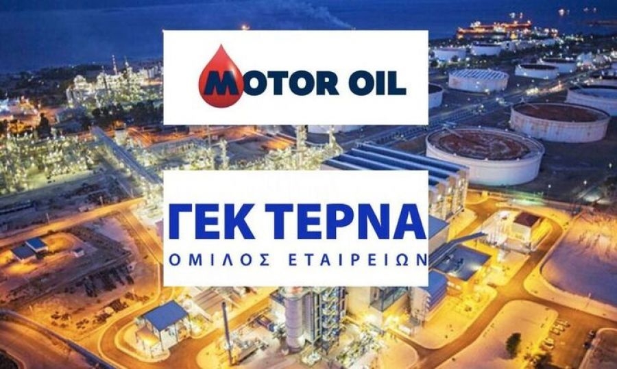 ΓΕΚ Τέρνα-Motor Oil: Ξεκινά η κατασκευή Αεριοστροβιλικού Σταθμού στην Κομοτηνή 