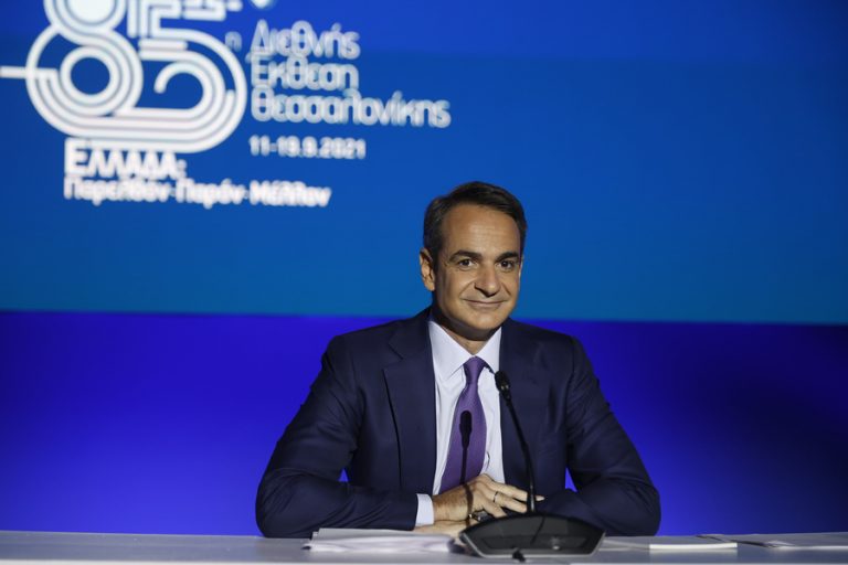 «Δεν θα ξανακλείσει η χώρα»: Όλα όσα είπε ο πρωθυπουργός στη συνέντευξη Τύπου της ΔΕΘ